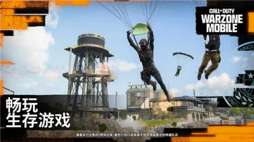 双人迷你战争全部解锁版下载 双人迷你战争全部解锁版下载