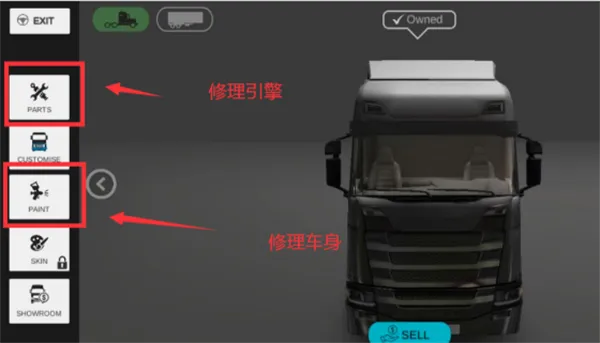 ���򿨳�ģ�������޽�Ұ溺����