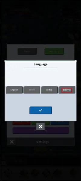 F级冒险家折相思破解版 F级冒险家折相思破解版