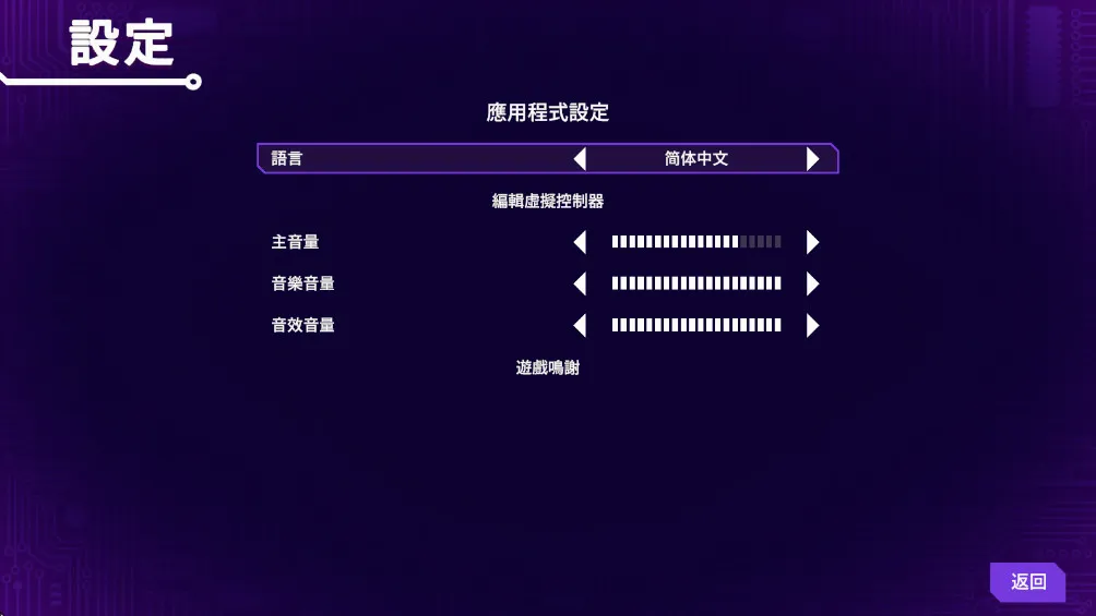���Ǹ�д��������˼�ƽ��v1.0.101 ��Ѱ�