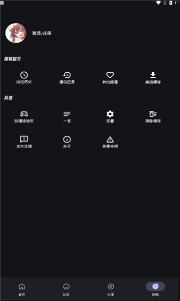 mi����2.4.5v2.3.8 �ٷ�����