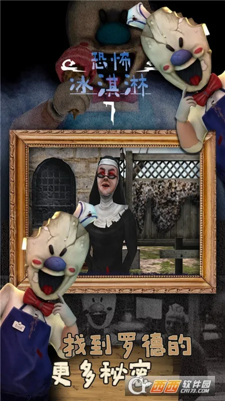 �ֲ������7�ڿͲ˵�v1.1.0 ��׿��