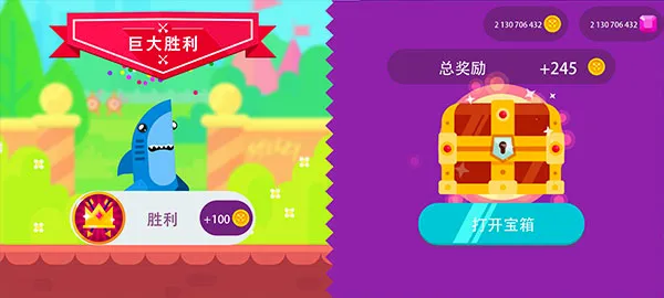 终极弓箭手正版手游下载 终极弓箭手正版手游下载