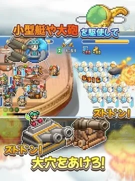 �ɿ�ͧ̽�������ƽ��v1.2.7 �ٷ�����