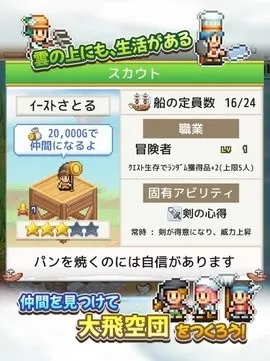 �ɿ�ͧ̽�������ƽ��v1.2.7 �ٷ�����