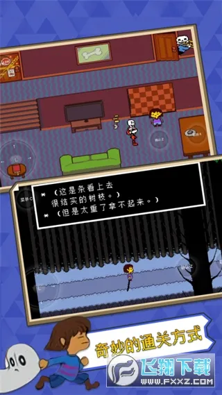 ��˵֮���޸���v1.7.1.1 �ٷ�����