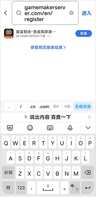 传说之下修改器 传说之下修改器