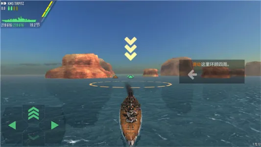 ս������MOD���Ҳ˵�����v1.74.12 ��Ѱ�