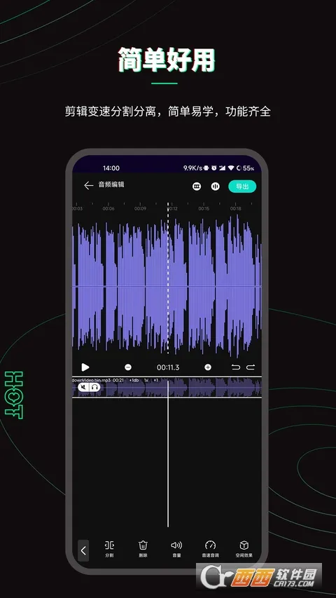 �ּ���Ƶ�޹��v2.2.6 �ٷ�����