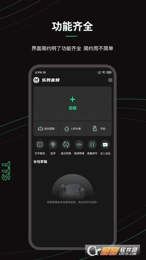 �ּ���Ƶ�޹��v2.2.6 �ٷ�����