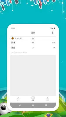 �ȷ�����׿���ֻ���v1.0.1 ��Ѱ�
