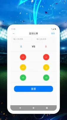 �ȷ�����׿���ֻ���v1.0.1 ��Ѱ�