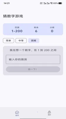 �չȻ�ӯ(���ֲ�����Ϸ)v1.0.0 ��Ѱ�