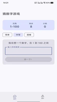 �չȻ�ӯ(���ֲ�����Ϸ)v1.0.0 ��Ѱ�