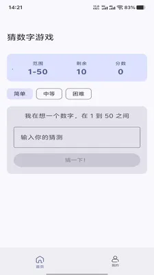 �չȻ�ӯ(���ֲ�����Ϸ)v1.0.0 ��Ѱ�