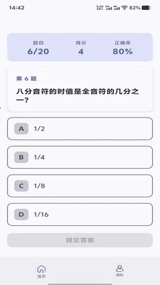 �ö���Ϧ(������������)v1.0.0 �ٷ�����