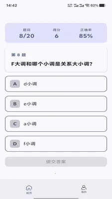 �ö���Ϧ(������������)v1.0.0 �ٷ�����