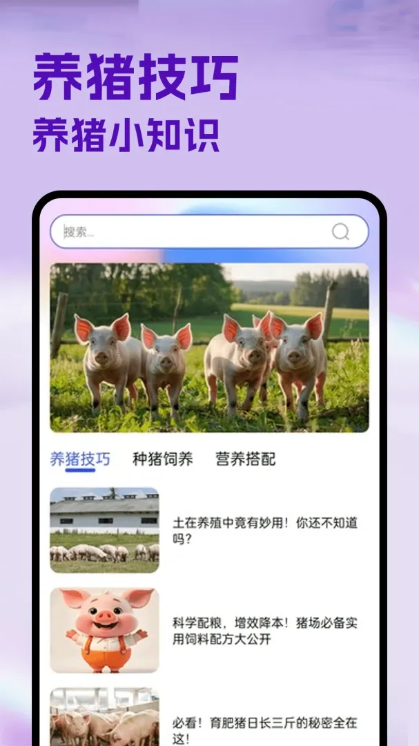 ����������(��ֳȤζ����)v1.1 ��׿��