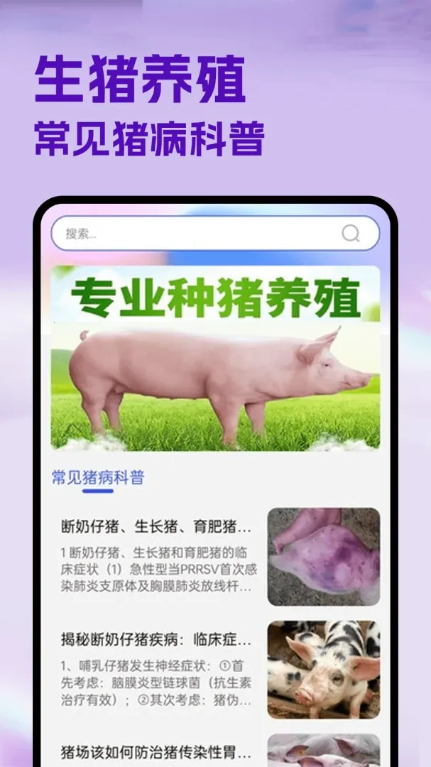 ����������(��ֳȤζ����)v1.1 ��׿��