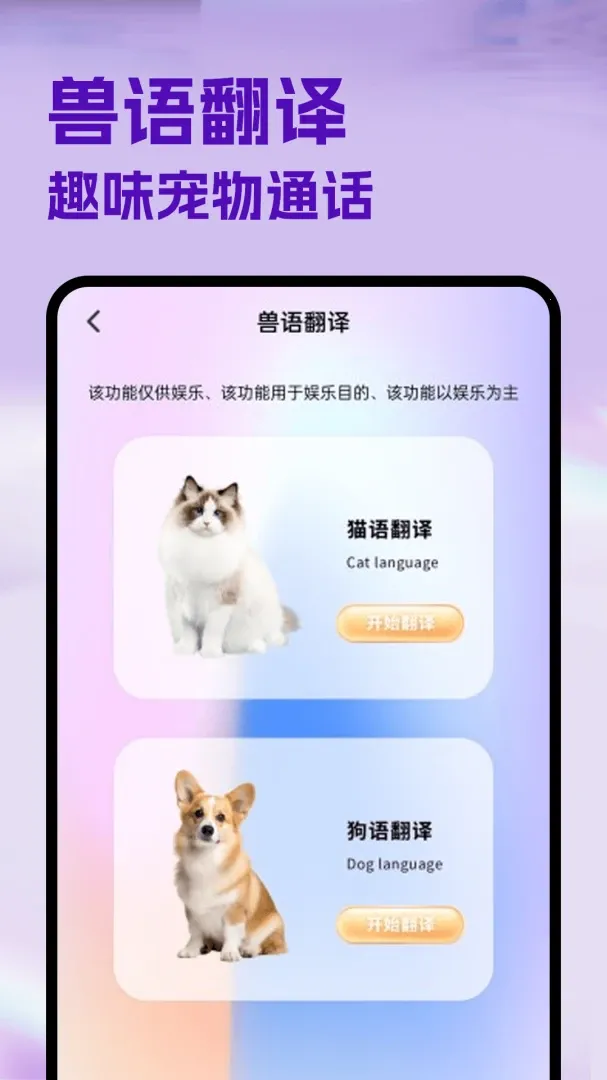 ����������(��ֳȤζ����)v1.1 ��׿��