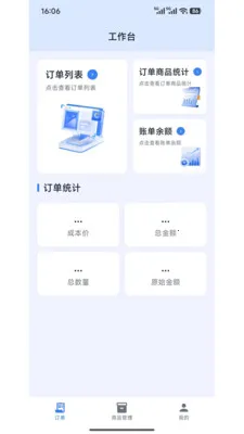 կ����Դ����2026���°汾v1.1.0 �ֻ���