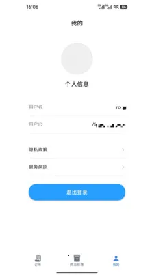 կ����Դ����2026���°汾v1.1.0 �ֻ���