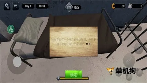 Խ��ģ����3dФ��˵ĳ���v1.3.3 �ٷ�����