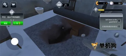 越狱模拟器3d肖申克的超市 越狱模拟器3d肖申克的超市