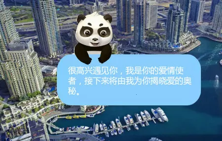 心动回忆青涩之恋 心动回忆青涩之恋