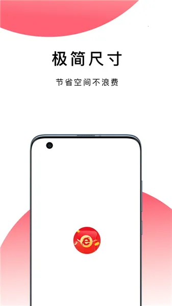 bobo������޹���ȫ��ͨv10.6.0 ��׿��