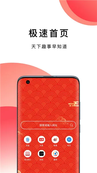 bobo������޹���ȫ��ͨv10.6.0 ��׿��