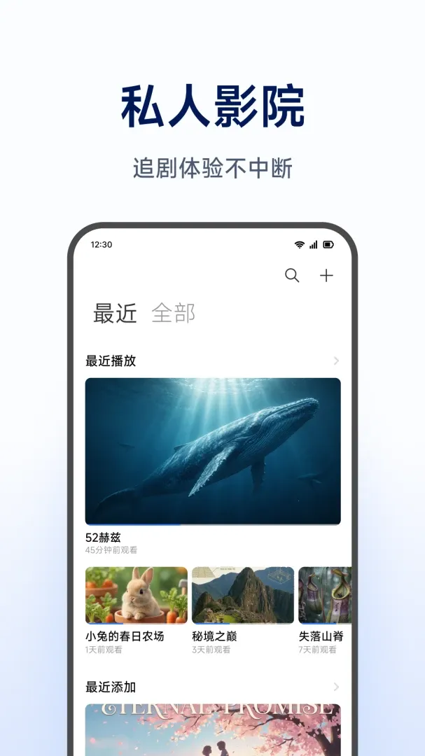 С�����ܴ洢(���ܴ洢App����)v1.0.1.271 ��Ѱ�