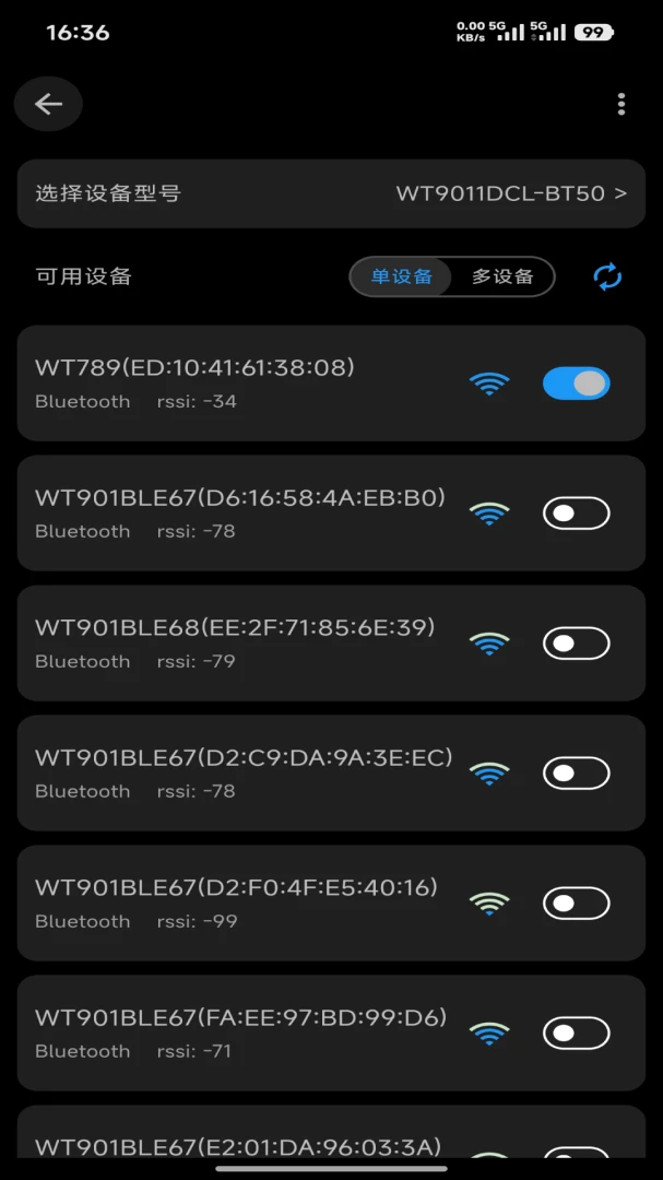 ά������APP(��Ǵ���������)v6.0.1 ��׿��