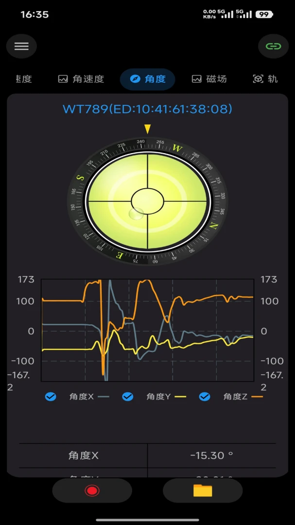 ά������APP(��Ǵ���������)v6.0.1 ��׿��