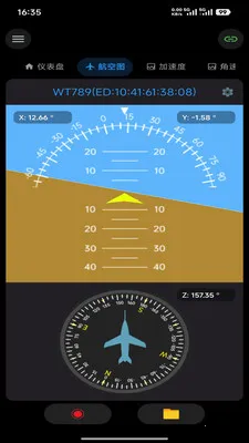ά������APP(��Ǵ���������)v6.0.1 ��׿��
