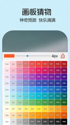 ����(Ȥζ����Ӧ��)v1.9.28 ��Ѱ�
