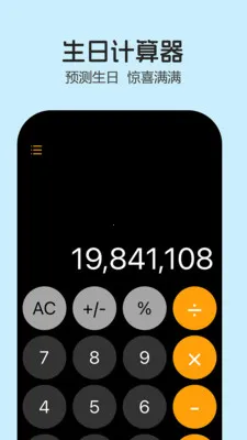����(Ȥζ����Ӧ��)v1.9.28 ��Ѱ�