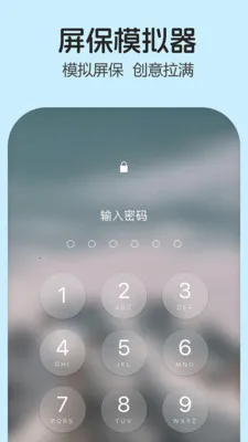 ����(Ȥζ����Ӧ��)v1.9.28 ��Ѱ�