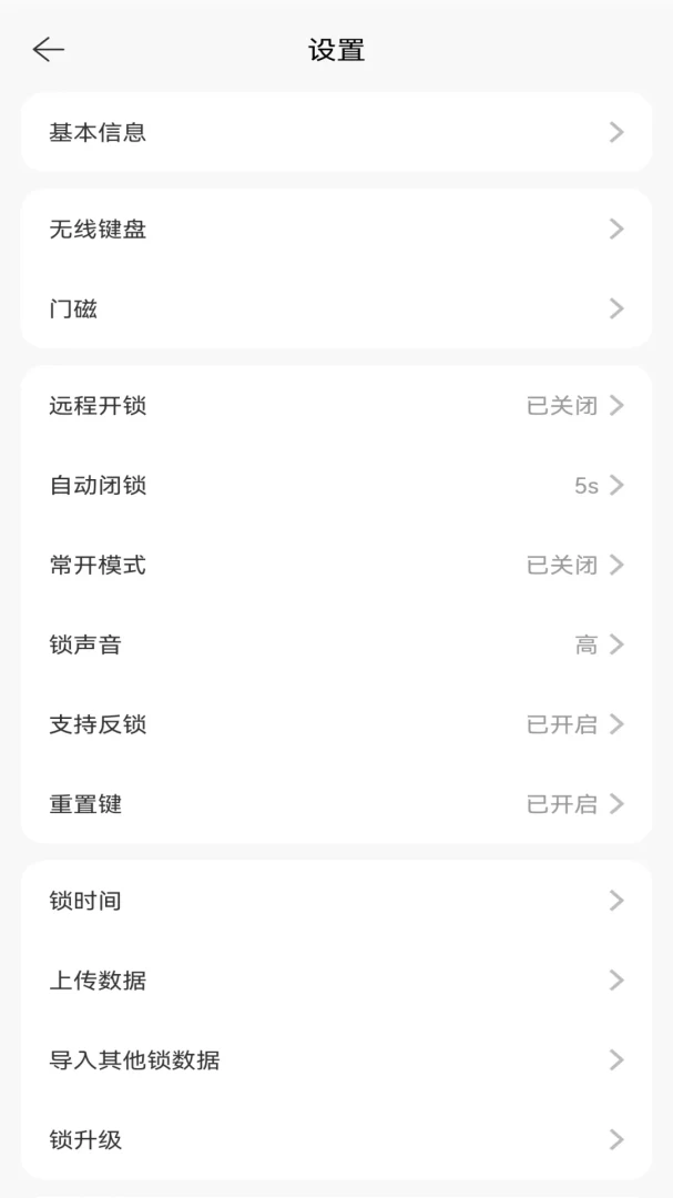 ͨͨe��2026�ٷ����°汾v9.6.260602 ��׿��