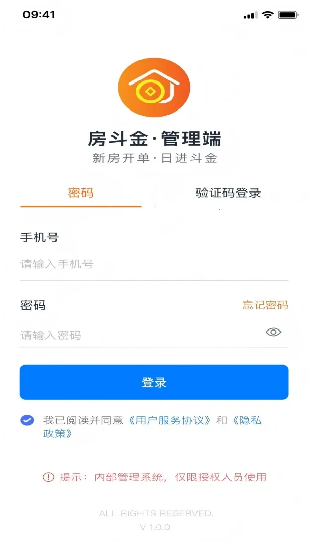 ����������˰�׿���ֻ���v1.0.8 ��Ѱ�