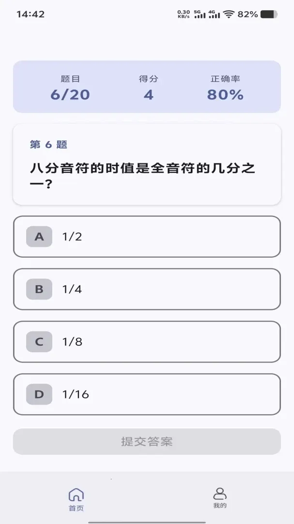ƽ��ʰ��2026�ٷ����°汾v1.0.0 �ֻ���