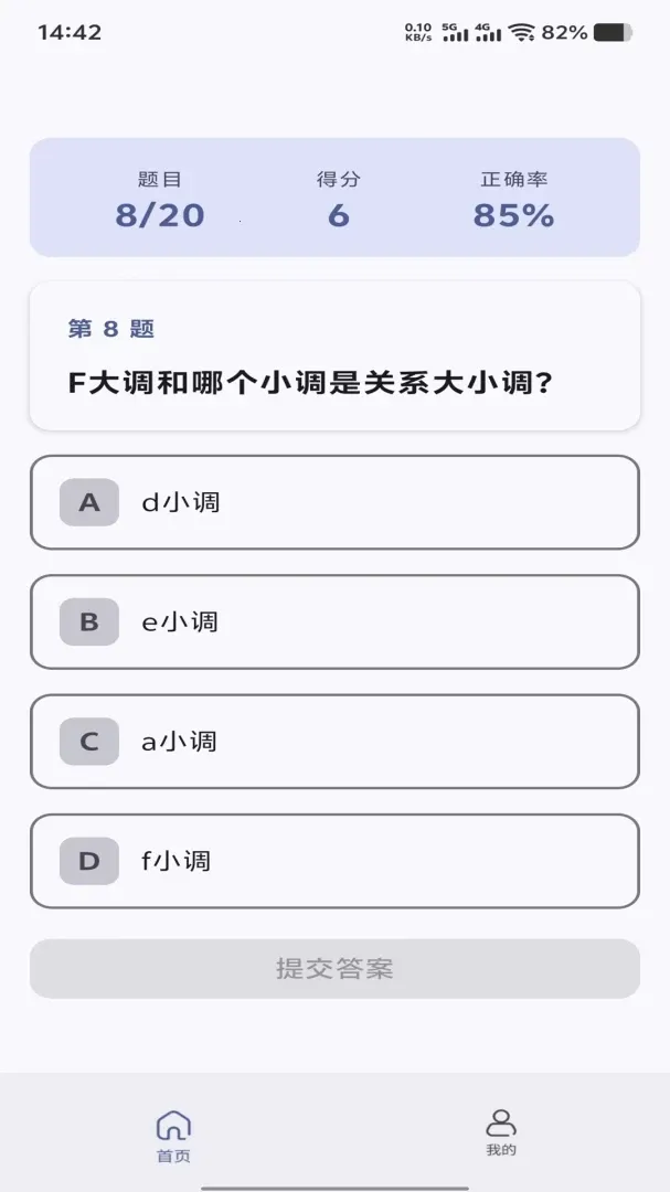 ƽ��ʰ��2026�ٷ����°汾v1.0.0 �ֻ���