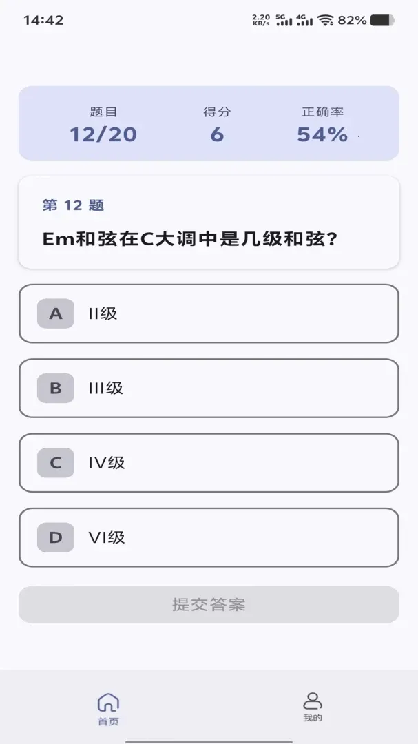 ƽ��ʰ��2026�ٷ����°汾v1.0.0 �ֻ���