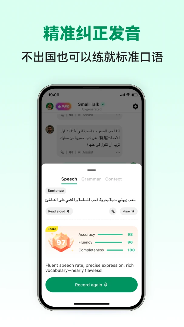 �������ܿ���(����ѧϰAPP)v1.0.3 �ٷ�����