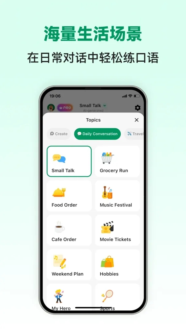 �������ܿ���(����ѧϰAPP)v1.0.3 �ٷ�����