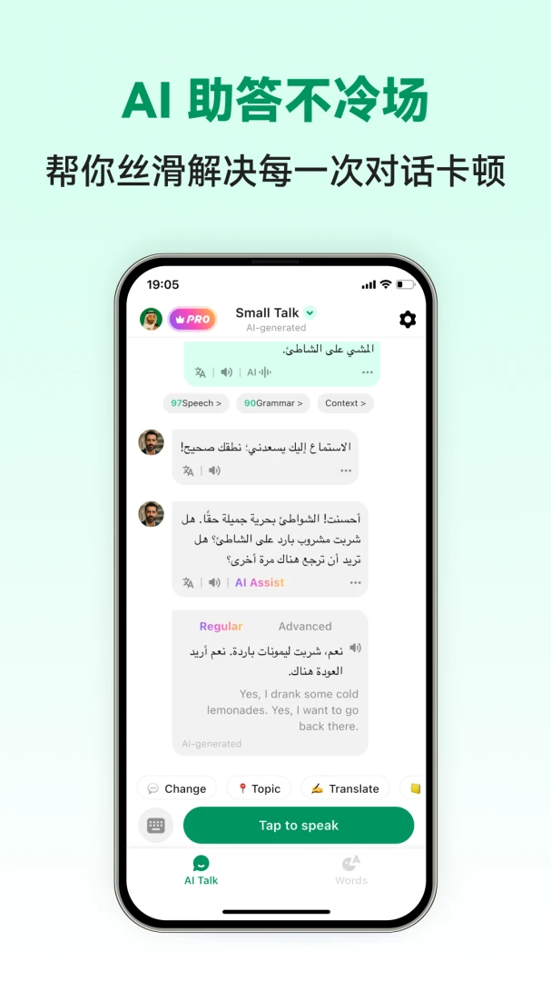 �������ܿ���(����ѧϰAPP)v1.0.3 �ٷ�����