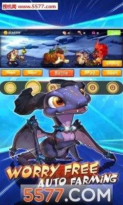 ʯ��ս�����ò˵�����v3.3 �ֻ���