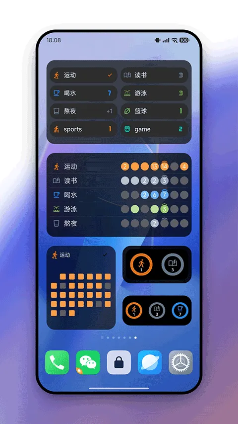 flowmark�ٷ���������v3.2.1 ��׿��