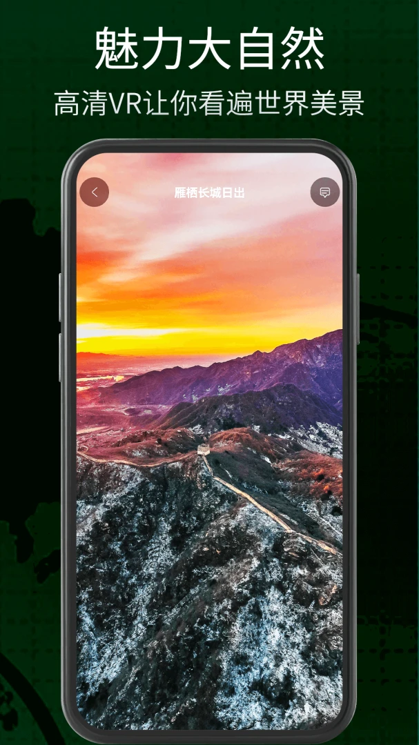 ��ά��ͼ�����ͼ2026�ٷ����°汾v1.1.7 �ٷ�����