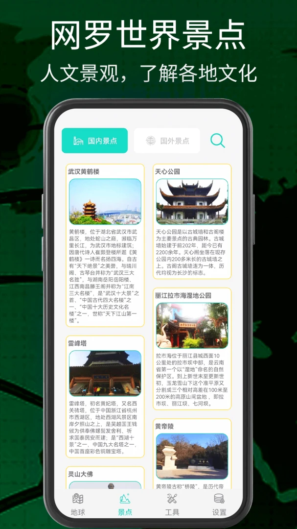 ��ά��ͼ�����ͼ2026�ٷ����°汾v1.1.7 �ٷ�����